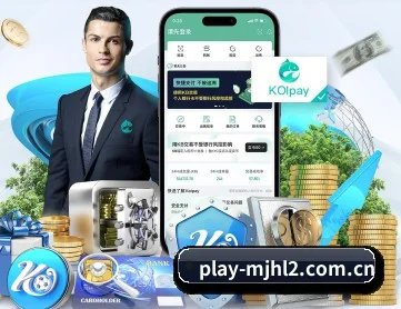 麻将胡了2官网 APP
