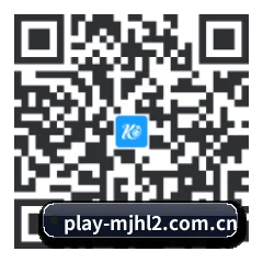 iOS 系统版 二维码